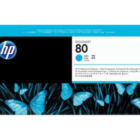 HP 80 C4821A Mavi Baskı Kafası ve Baskı Kafası Temizleyicisi