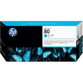 HP 80 C4821A Mavi Baskı Kafası ve Baskı Kafası Temizleyicisi