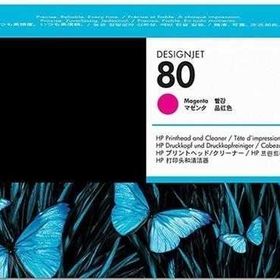 HP 80 C4822A Kırmızı Kafası ve Kafa Temizleyici