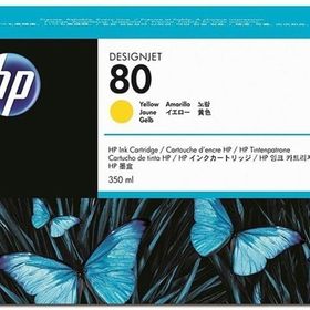 HP 80 C4848A Sarı İnkjet Mürekkep Kartuşu