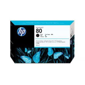 HP 80-C4871A Siyah Orjinal Kartuş