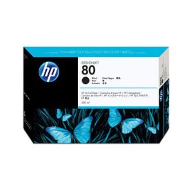 HP 80-C4871A Siyah Orjinal Kartuş