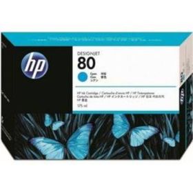 HP 80 C4872A Mavi İnkjet Mürekkep Kartuşu