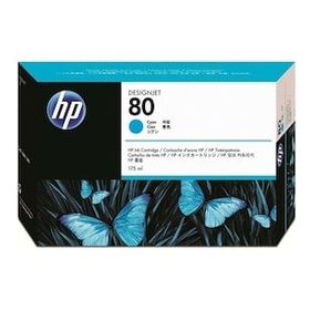 HP 80 C4872A Mavi İnkjet Mürekkep Kartuşu