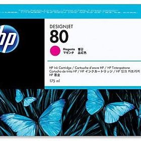 HP 80-C4874A Kırmızı Kartuş
