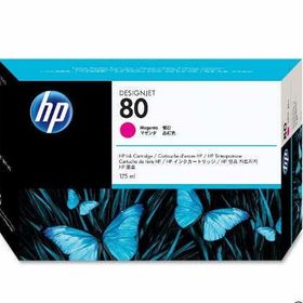 HP 80-C4874A Kırmızı Kartuş