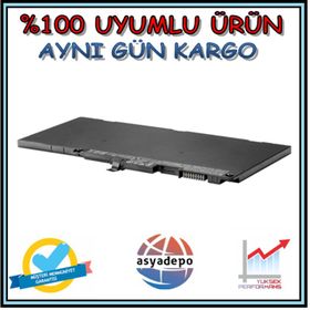 Hp 800231-1C1 Uyumlu Batarya