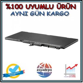 Hp 800231-1C1 Uyumlu Batarya