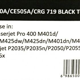 Hp 80A CF280A Siyah Newmark Muadil Toner