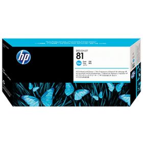 HP 81 C4951A Mavi Baskı Kafası ve Baskı Kafası Temizleyicisi