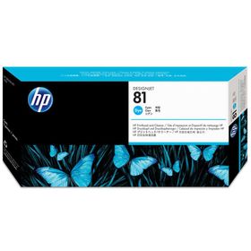 HP 81 C4951A Mavi Baskı Kafası ve Baskı Kafası Temizleyicisi