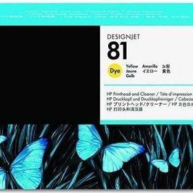 HP 81 C4953A Sarı Baskı Kafası ve Kafa Temizleyici