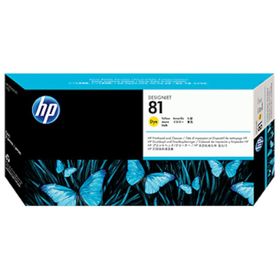 HP 81 C4953A Sarı Baskı Kafası ve Kafa Temizleyici