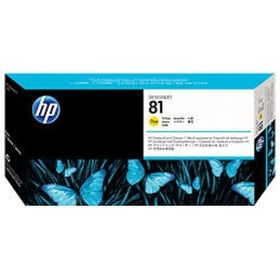 HP 81 C4953A Sarı Baskı Kafası ve Kafa Temizleyici