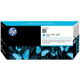 HP 81 C4954A Açık Mavi Baskı Kafası ve Baskı Kafası Temizleyicisi