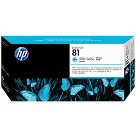 HP 81 C4954A Açık Mavi Baskı Kafası ve Baskı Kafası Temizleyicisi