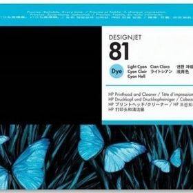 HP 81 C4954A Açık Mavi Baskı Kafası ve Baskı Kafası Temizleyicisi