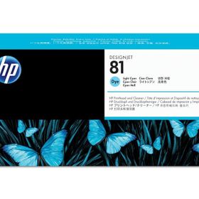 HP 81 C4954A Açık Mavi Baskı Kafası ve Baskı Kafası Temizleyicisi