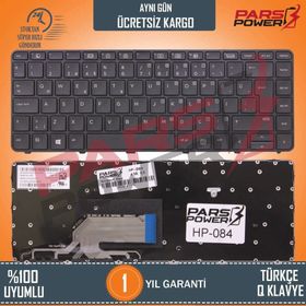 HP 811839-001 811839-141 Işıklı Uyumlu Notebook Klavye
