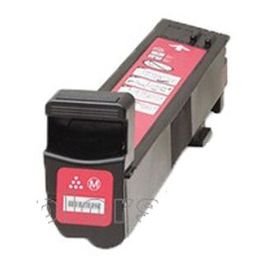HP 826A-CF313A Kırmızı Toner Chip