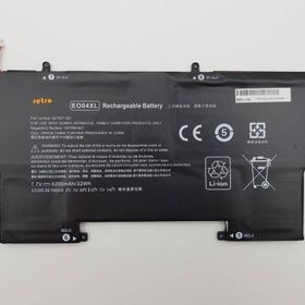HP 827927-1C1 Uyumlu Notebook Bataryası