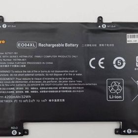 HP 827927-1C1 Uyumlu Notebook Bataryası