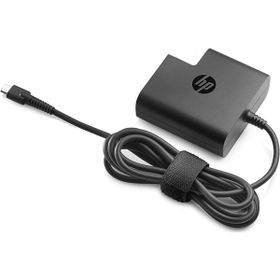 Hp 828769-001 Notebook 10V 12V 15V 20V 5V 9V 2.2 Uyumlu Adaptör