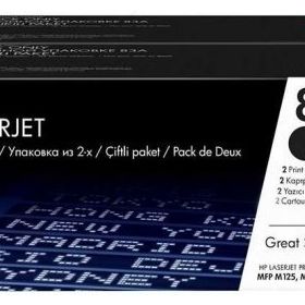 HP 83A CF283AF 2'li Toner
