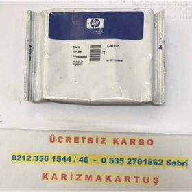 HP 84 C5019A Siyah Baskı Kafası