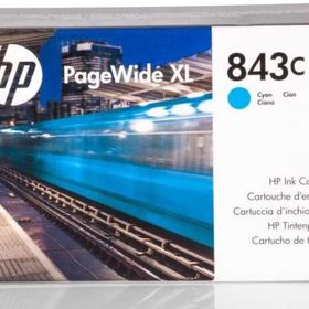 HP 843C C1Q66A Mavi Orijinal Kartuş