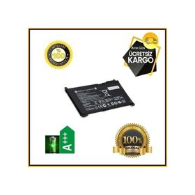 HP 851477-421 Notebook Bataryası