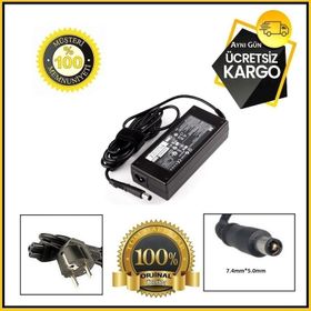 Hp 8530W Uyumlu Adaptör