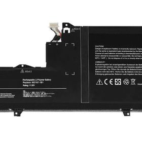 HP 863167-171 Notebook Bataryası