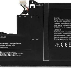 HP 863167-1B1 Notebook Bataryası