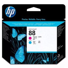 HP 88 C9382A K5400 Kırmızı ve Mavi Orjinal Baskı Kafası Kartuşu