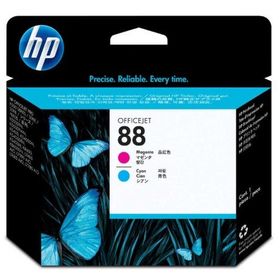 HP 88 C9382A K5400 Kırmızı ve Mavi Orjinal Baskı Kafası Kartuşu