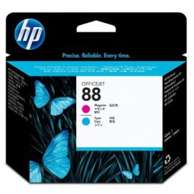 HP 88 C9382A K5400 Kırmızı ve Mavi Orjinal Baskı Kafası Kartuşu