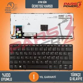 HP 90-4LU07-L0T Klavye