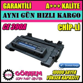HP 90A CE390A M4555 M601 M602 M603 Uyumlu Toner