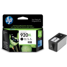 HP 920XL Siyah Kartuş