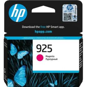 HP 925/4K0V7PE Kırmızı Orjinal Mürekkep Kartuş