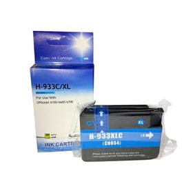 HP 933XL-CN054AE Mavi Muadil Kartuşu