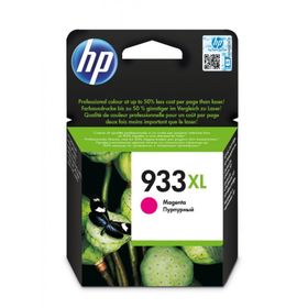 HP 933XL CN055AE Kırmızı Orjinal Kartuş / HP Officejet 6100 / 6600 / 6700 / 7110 / 7610 / 7612 Yüksek Kapasite Kırmızı Orjinal Mürekkep Kartuşu