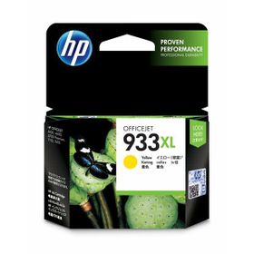 HP 933XL CN056AN Sarı Kartuş