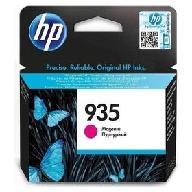 HP 935 C2P21AE Kırmızı Ink Jet Mürekkep Kartuşu