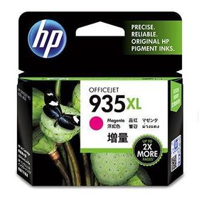 HP 935XL C2P25AE Kırmızı Muadil Kartuş