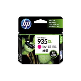 HP 935XL C2P25AE Kırmızı Muadil Kartuş