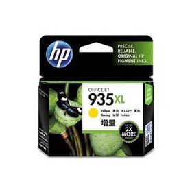 HP 935XL C2P26AE Sarı Muadil Kartuş