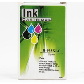 HP 935XL Mavi 13 ml Ink Kartuş