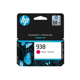 HP 938/4S6X6PE Kırmızı Orjinal Mürekkep Kartuş